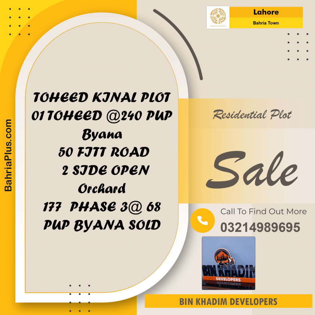 Residential Plot for Sale in Bahria Town, Lahore - (BP-221544)