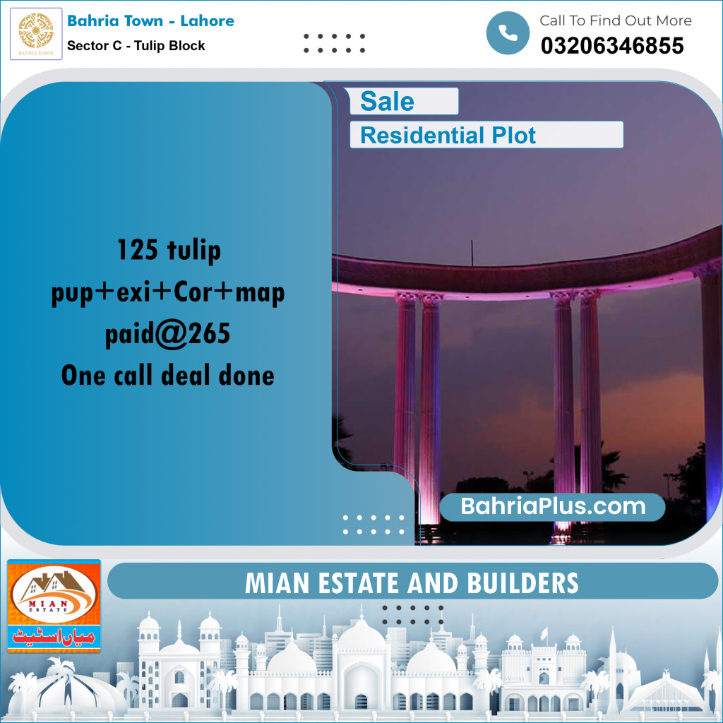 13.25 Marla Residential Plot for Sale in Sector C - Tulip Block - Bahria Town, Lahore - (BP-221546)