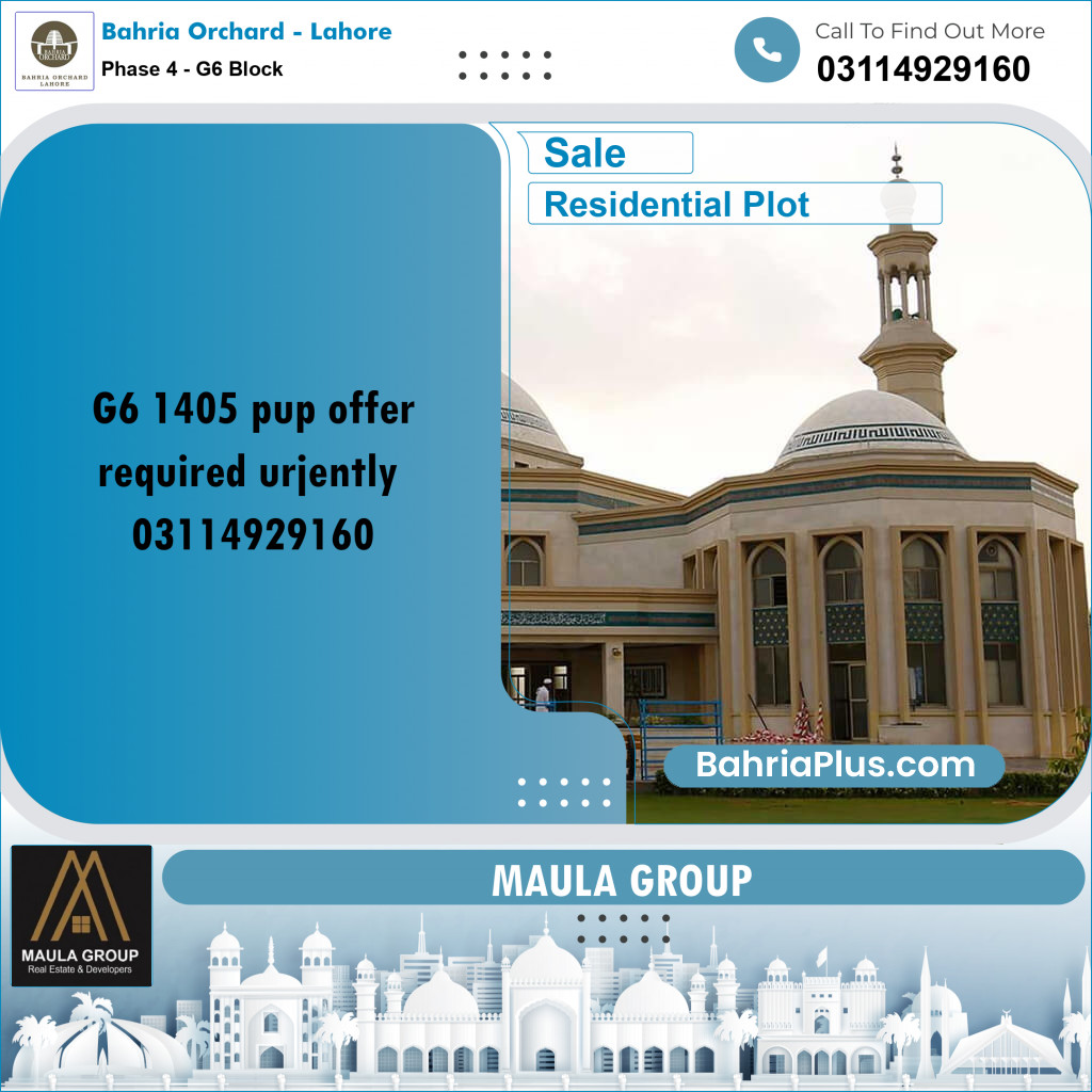 10 Marla Residential Plot for Sale in Phase 4 - G6 Block -  Bahria Orchard, Lahore - (BP-221554)