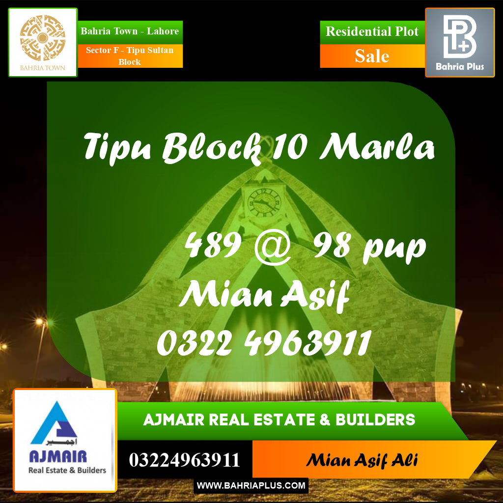 Residential Plot for Sale in Sector F - Tipu Sultan Block -  Bahria Town, Lahore - (BP-221579)