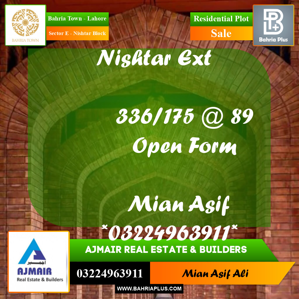 Residential Plot for Sale in Sector E - Nishtar Block -  Bahria Town, Lahore - (BP-221582)