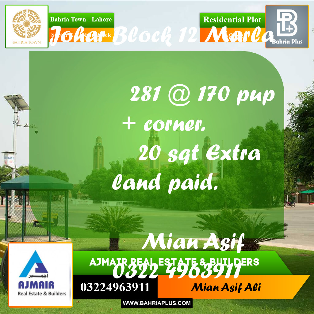 Residential Plot for Sale in Sector E - Johar Block -  Bahria Town, Lahore - (BP-221588)
