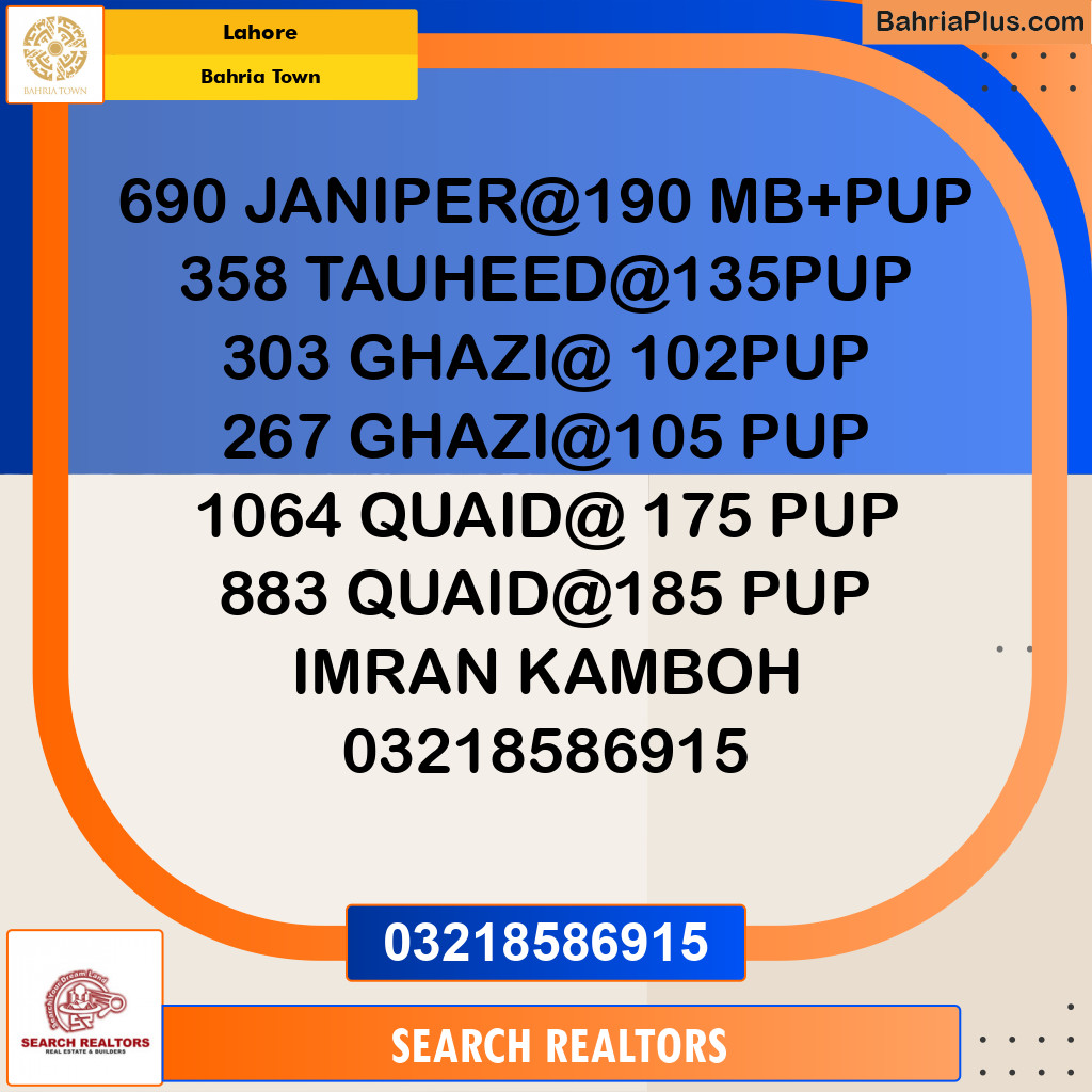 Residential Plot for Sale in Bahria Town, Lahore - (BP-221618)