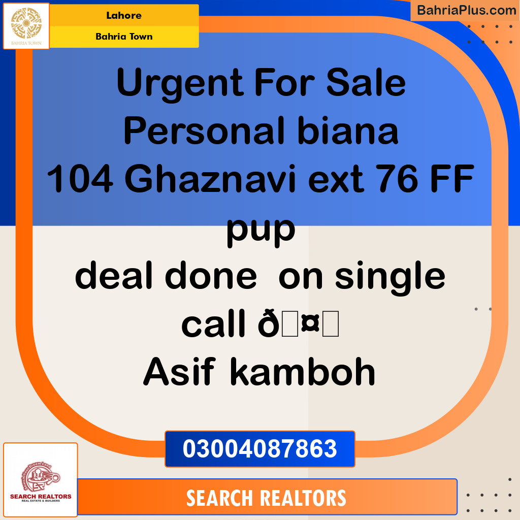 Residential Plot for Sale in Bahria Town, Lahore - (BP-221641)