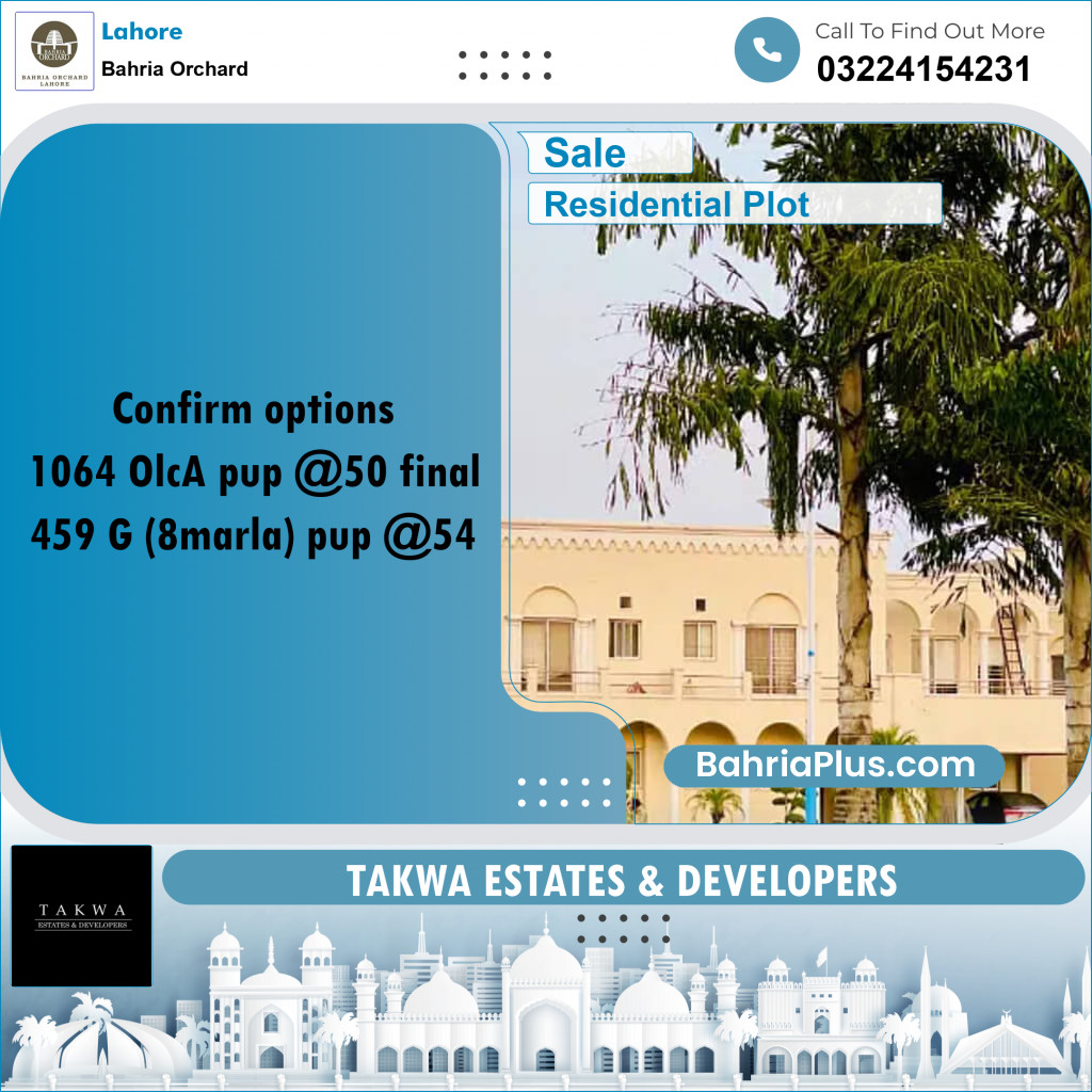 Residential Plot for Sale in Bahria Orchard, Lahore - (BP-221651)