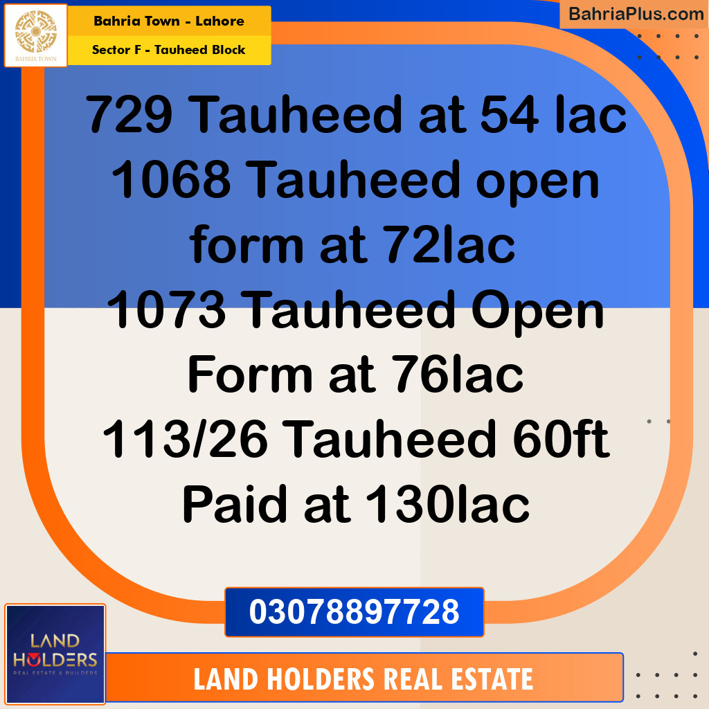 Residential Plot for Sale in Sector F - Tauheed Block -  Bahria Town, Lahore - (BP-221655)