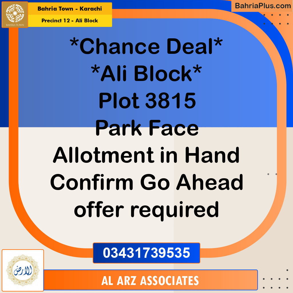 125 Sq. Yards Residential Plot for Sale in Precinct 12 - Ali Block - Bahria Town, Karachi - (BP-221672)