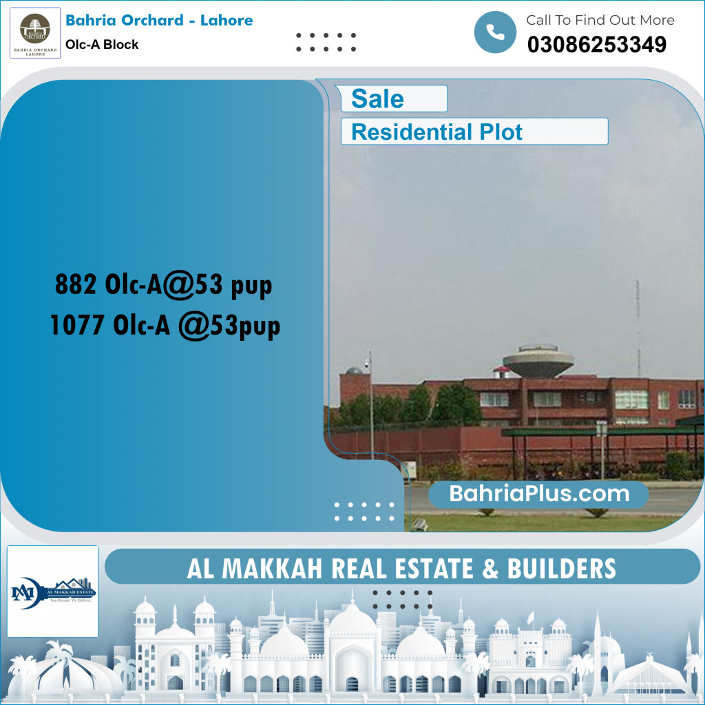 5 Marla Residential Plot for Sale in OLC-A Block -  Bahria Orchard, Lahore - (BP-221690)