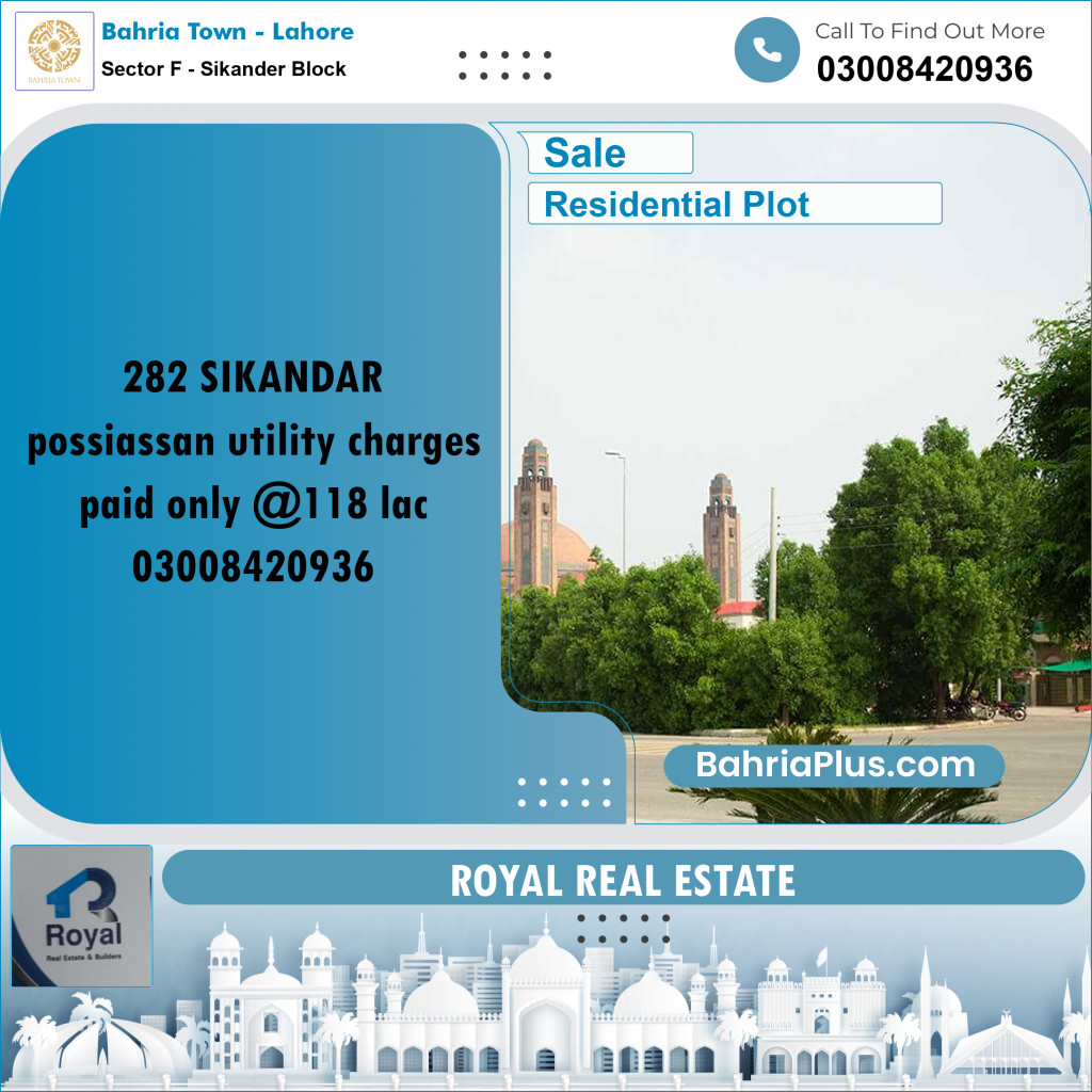 11 Marla Residential Plot for Sale in Sector F - Sikander Block -  Bahria Town, Lahore - (BP-221691)