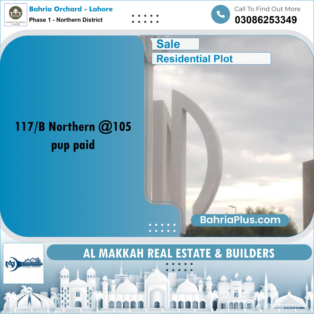 10 Marla Residential Plot for Sale in Phase 1 - Northern District -  Bahria Orchard, Lahore - (BP-221693)