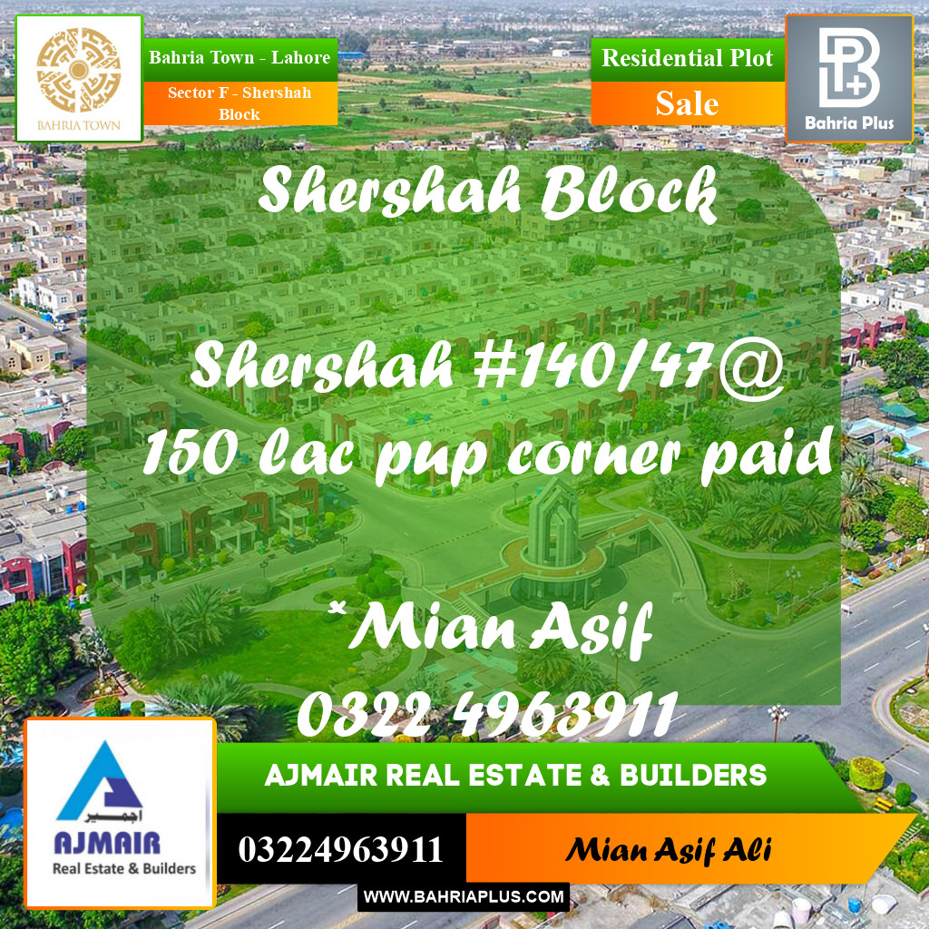 Residential Plot for Sale in Sector F - Shershah Block -  Bahria Town, Lahore - (BP-221700)