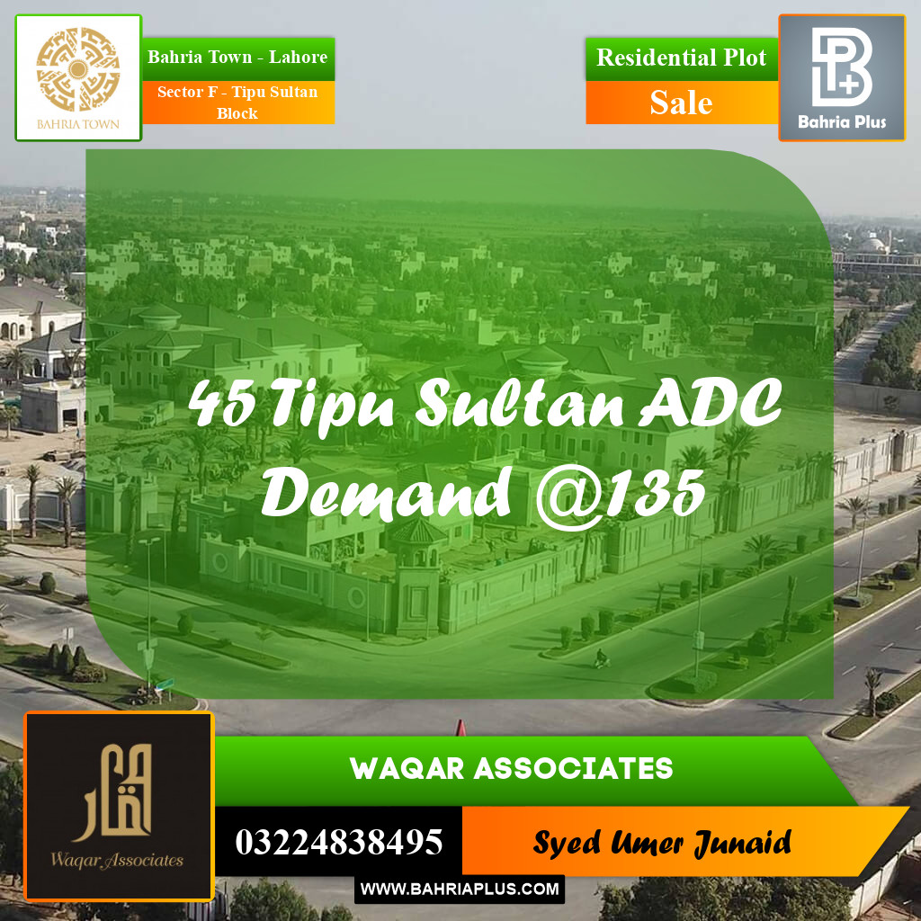 Residential Plot for Sale in Sector F - Tipu Sultan Block -  Bahria Town, Lahore - (BP-221731)