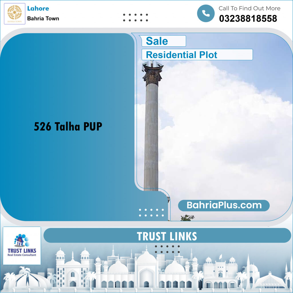 Residential Plot for Sale in Bahria Town, Lahore - (BP-221754)