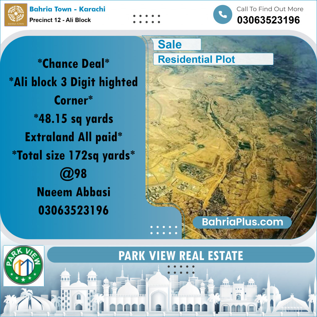 125 Sq. Yards Residential Plot for Sale in Precinct 12 - Ali Block -  Bahria Town, Karachi - (BP-221757)