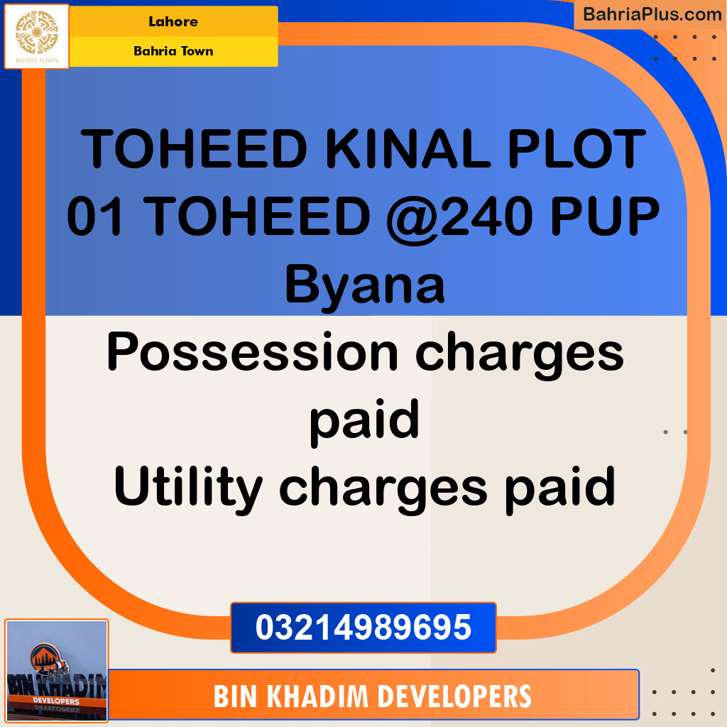 Residential Plot for Sale in Bahria Town, Lahore - (BP-221784)