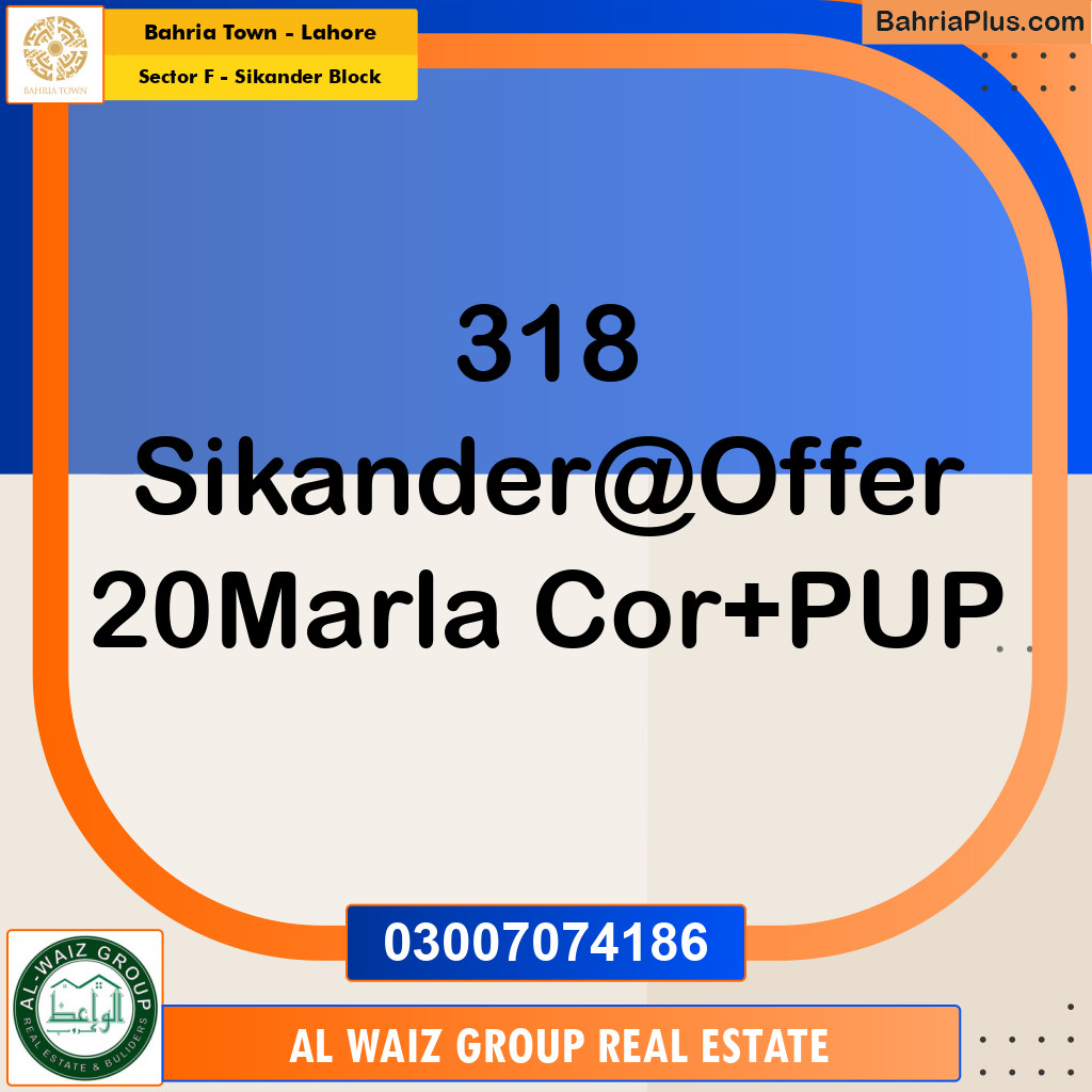 20 Marla Residential Plot for Sale in Sector F - Sikander Block -  Bahria Town, Lahore - (BP-221794)
