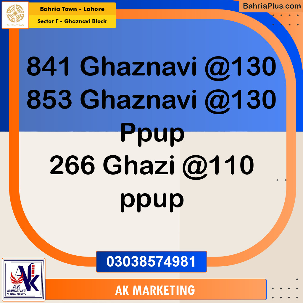 10 Marla Residential Plot for Sale in Sector F - Ghaznavi Block - Bahria Town, Lahore - (BP-221806)