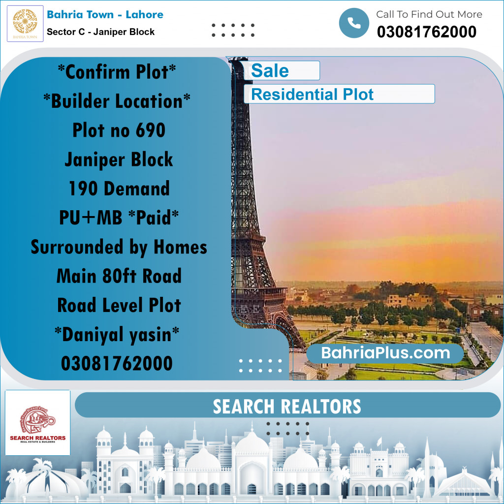 10 Marla Residential Plot for Sale in Sector C - Janiper Block -  Bahria Town, Lahore - (BP-221811)