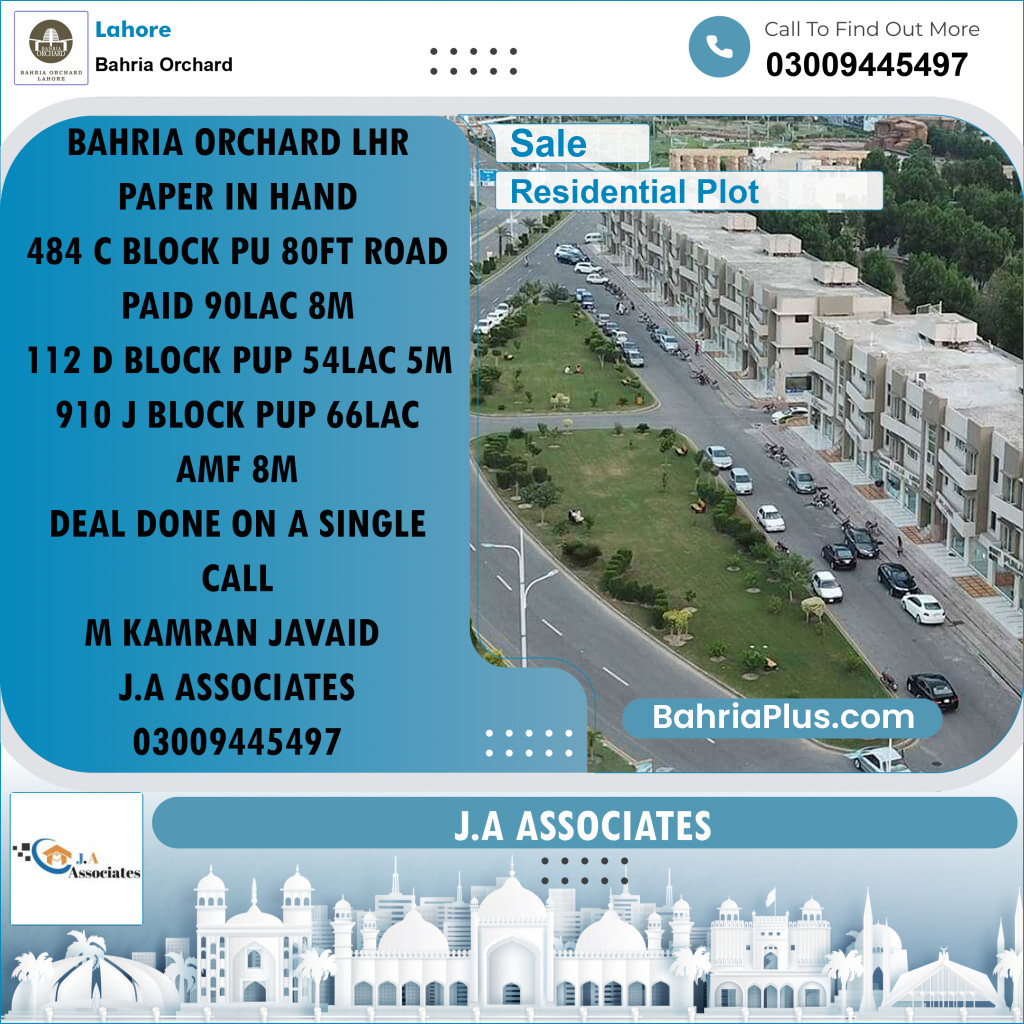 Residential Plot for Sale in Bahria Orchard, Lahore - (BP-221838)