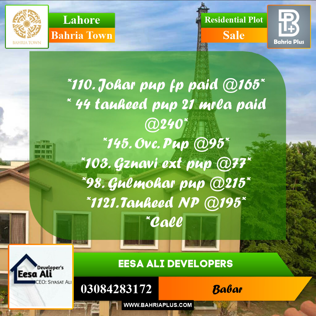 Residential Plot for Sale in Bahria Town, Lahore - (BP-221845)