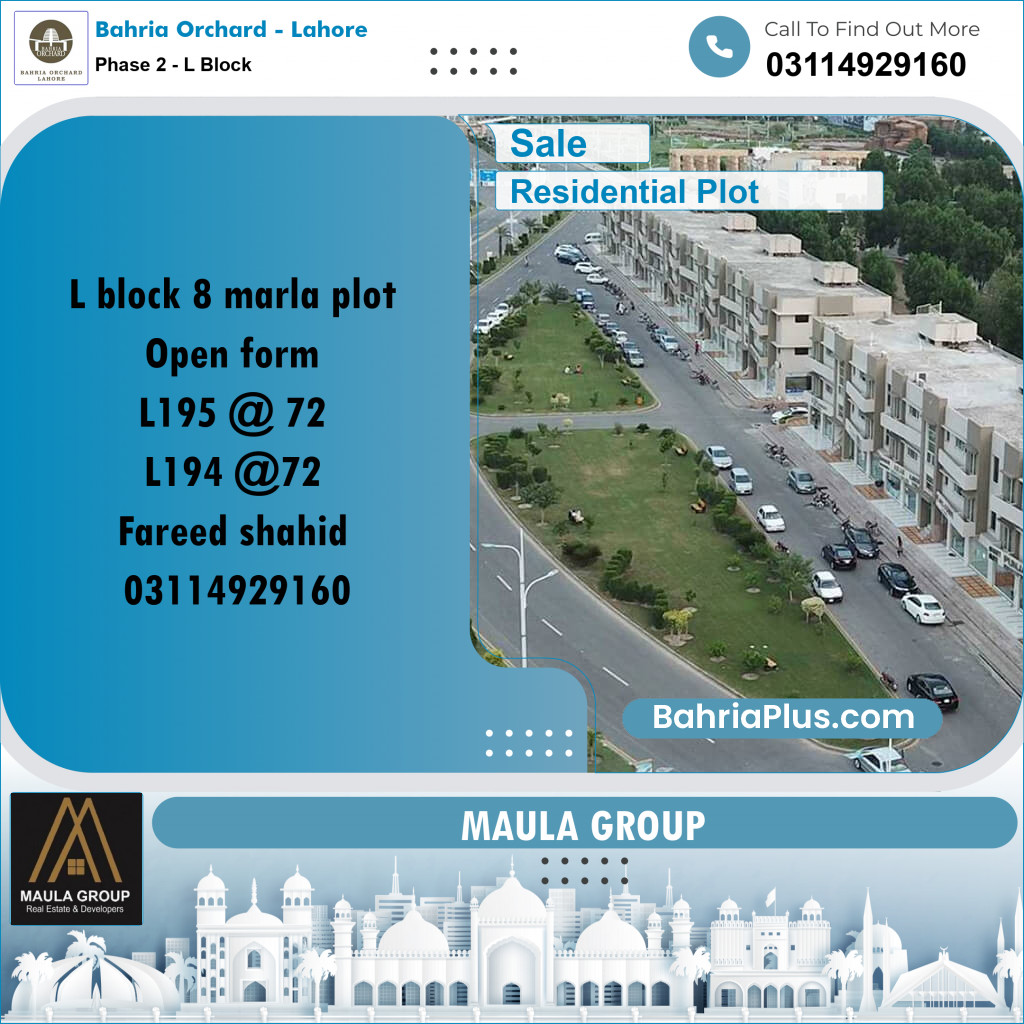 5 Marla Residential Plot for Sale in Phase 2 - L Block -  Bahria Orchard, Lahore - (BP-221880)