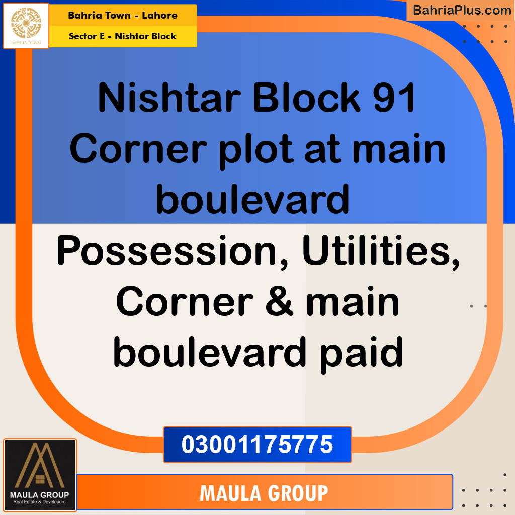 1 Kanal Residential Plot for Sale in Sector E - Nishtar Block -  Bahria Town, Lahore - (BP-221893)