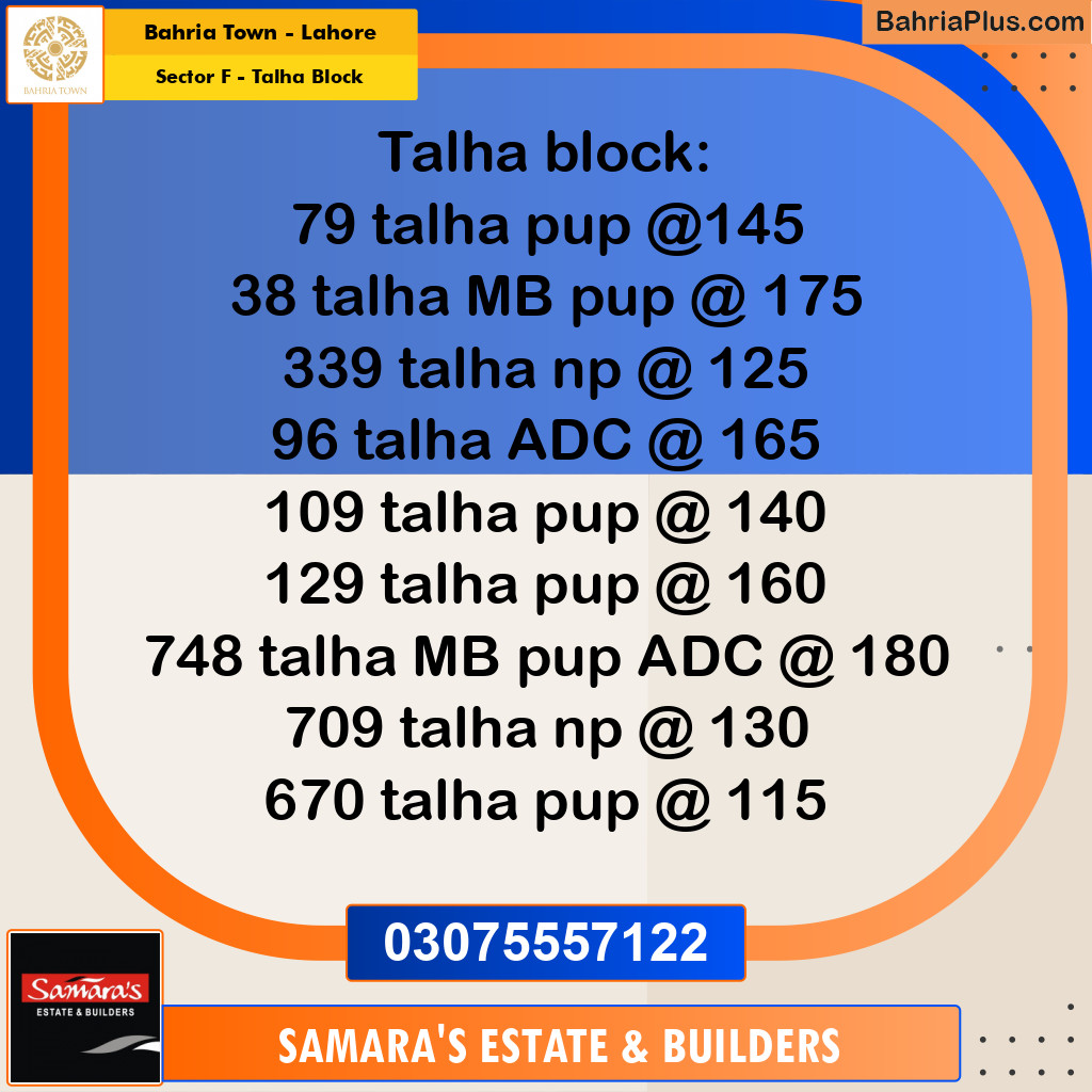 Residential Plot for Sale in Sector F - Talha Block -  Bahria Town, Lahore - (BP-221934)
