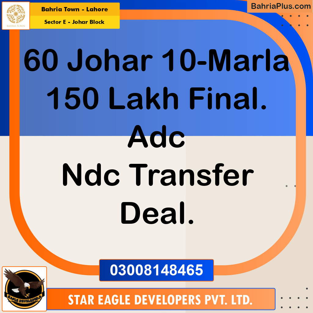 10 Marla Residential Plot for Sale in Sector E - Johar Block - Bahria Town, Lahore - (BP-221967)