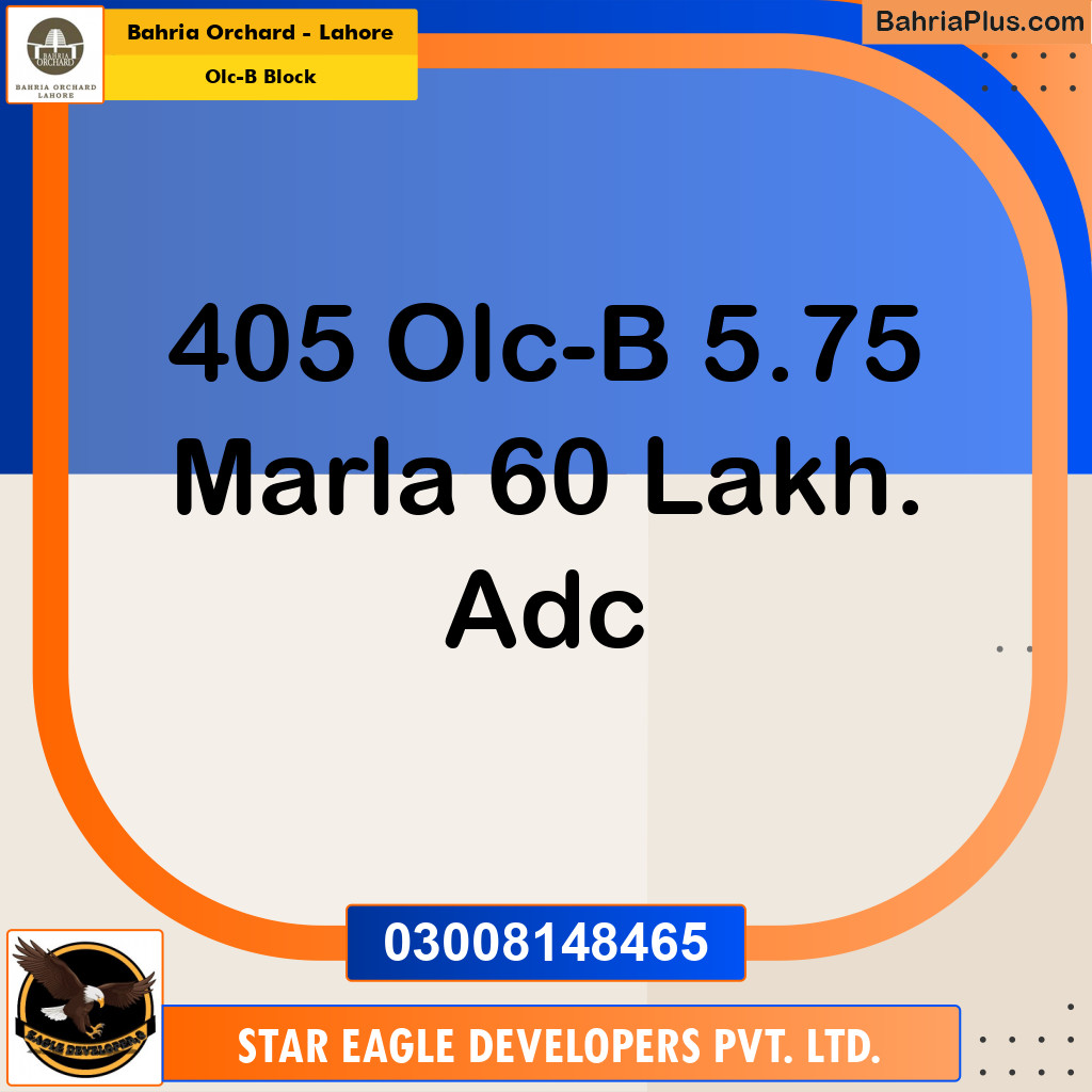 5.75 Marla Residential Plot for Sale in OLC-B Block -  Bahria Orchard, Lahore - (BP-221981)