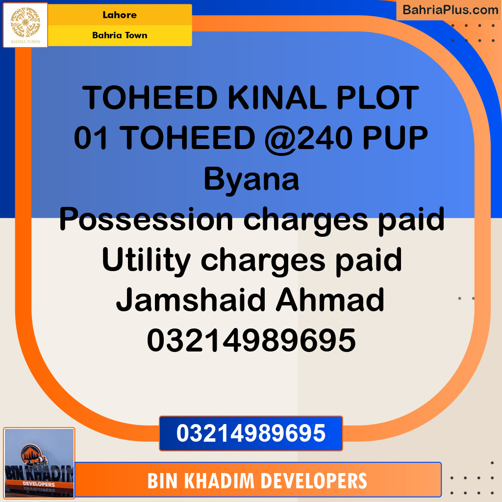 Residential Plot for Sale in Bahria Town, Lahore - (BP-221983)