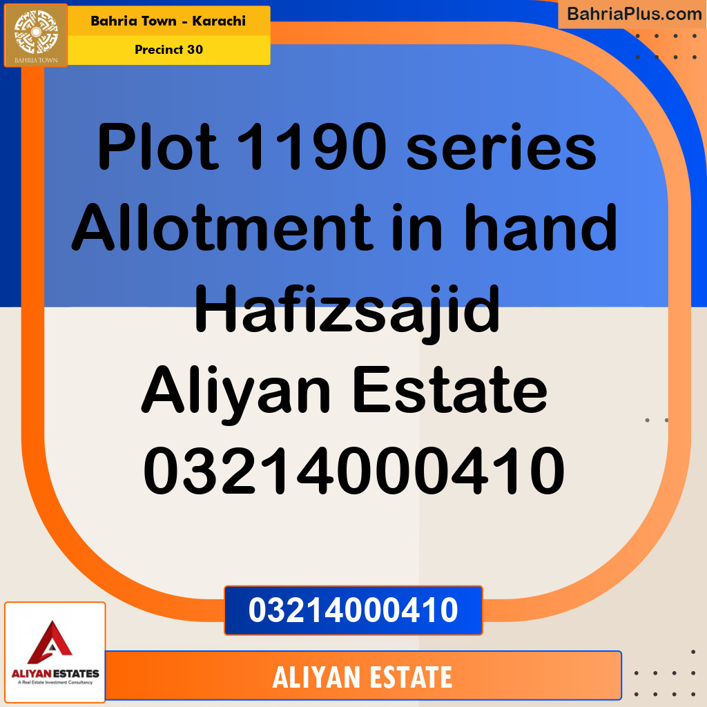 250 Sq. Yards Residential Plot for Sale in Precinct 30 - Bahria Town, Karachi - (BP-221993)