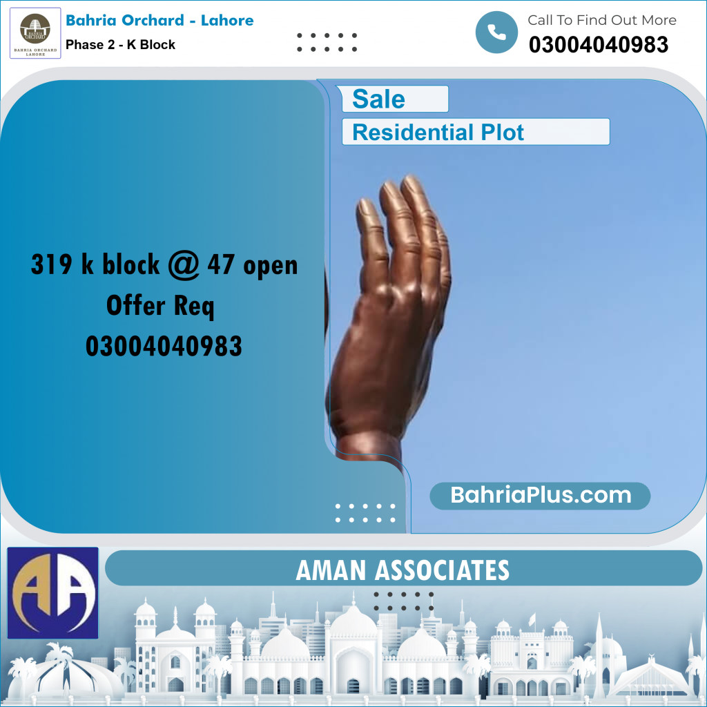 Residential Plot for Sale in Phase 2 - K Block - Bahria Orchard, Lahore - (BP-222000)