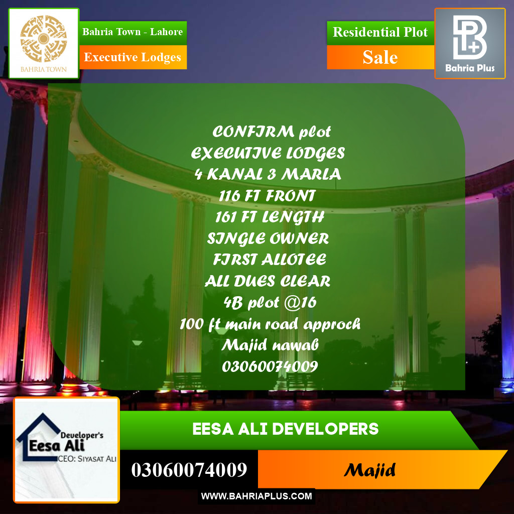 Residential Plot for Sale in Executive Lodges - Bahria Town, Lahore - (BP-222023)