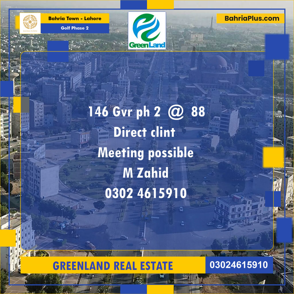 Residential Plot for Sale in Golf Phase 2 - Bahria Town, Lahore - (BP-222038)