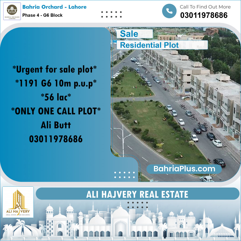 10 Marla Residential Plot for Sale in Phase 4 - G6 Block -  Bahria Orchard, Lahore - (BP-222047)