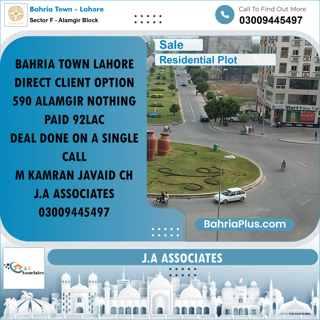 10 Marla Residential Plot for Sale in Sector F - Alamgir Block - Bahria Town, Lahore - (BP-222070)
