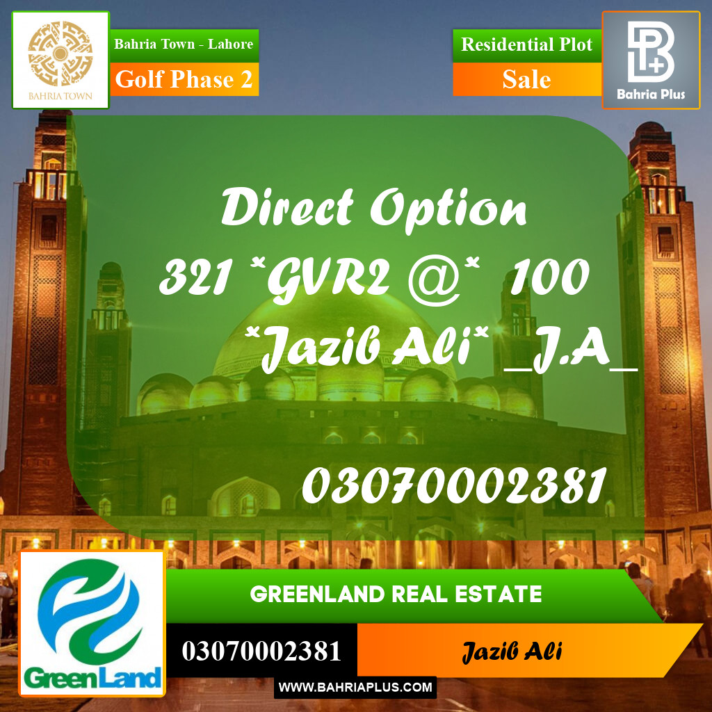 10 Marla Residential Plot for Sale in Golf Phase 2 -  Bahria Town, Lahore - (BP-222079)