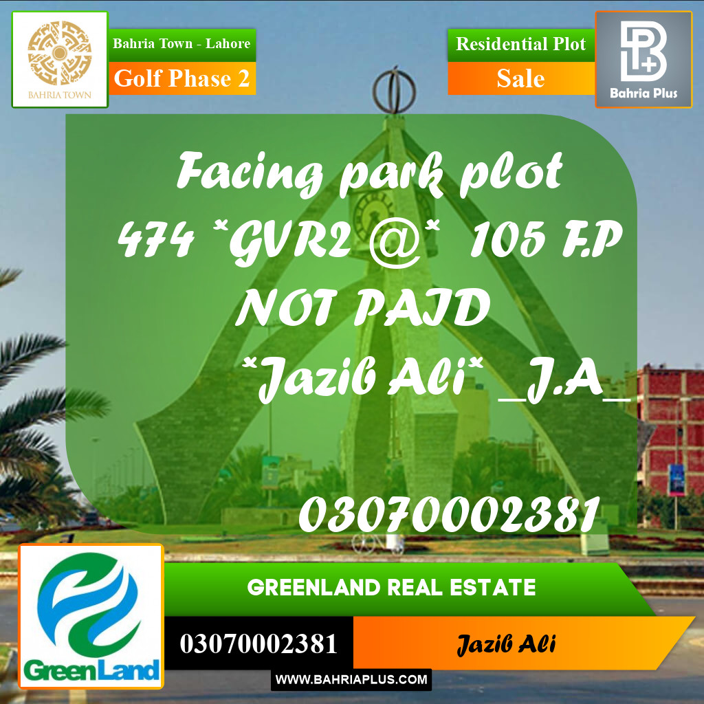 10 Marla Residential Plot for Sale in Golf Phase 2 -  Bahria Town, Lahore - (BP-222080)