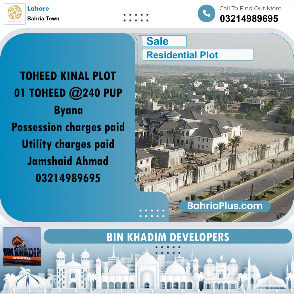 Residential Plot for Sale in Bahria Town, Lahore - (BP-222082)
