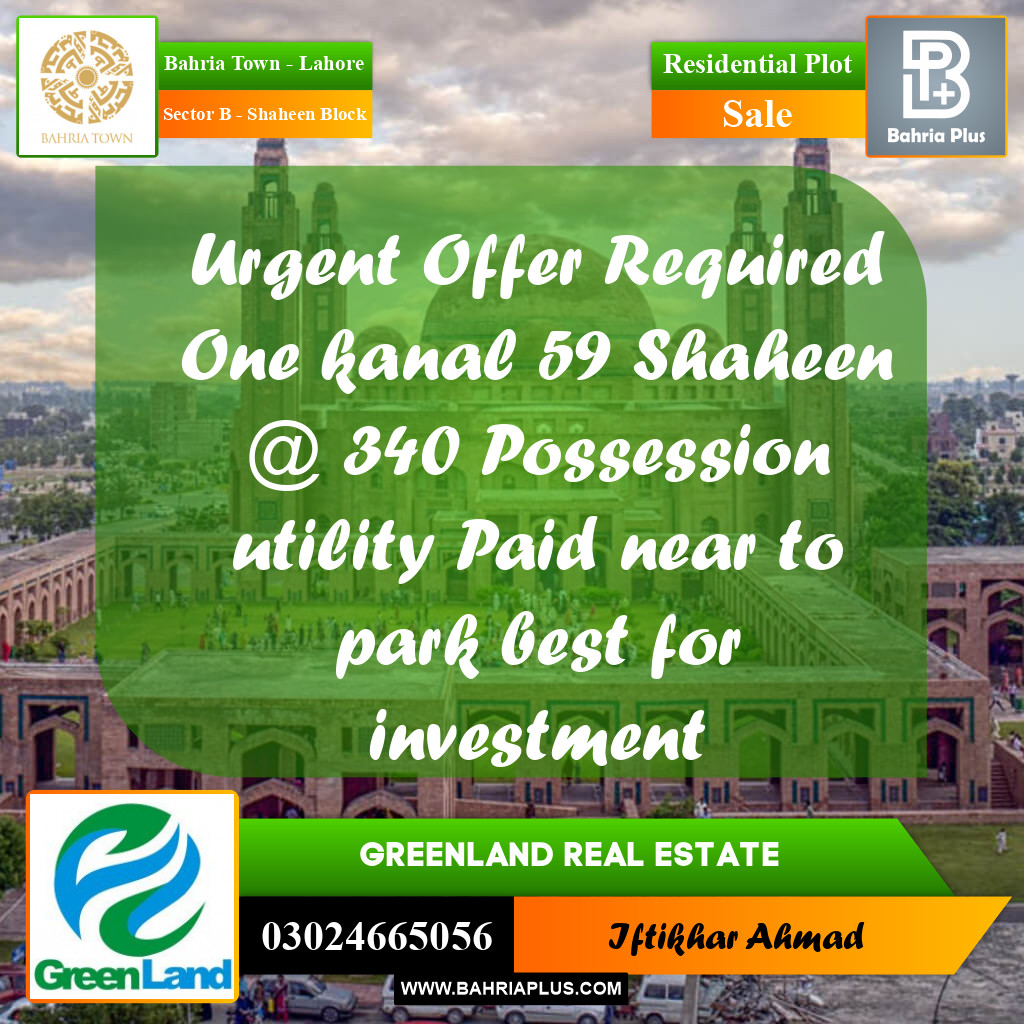 1 Kanal Residential Plot for Sale in Sector B - Shaheen Block -  Bahria Town, Lahore - (BP-222110)