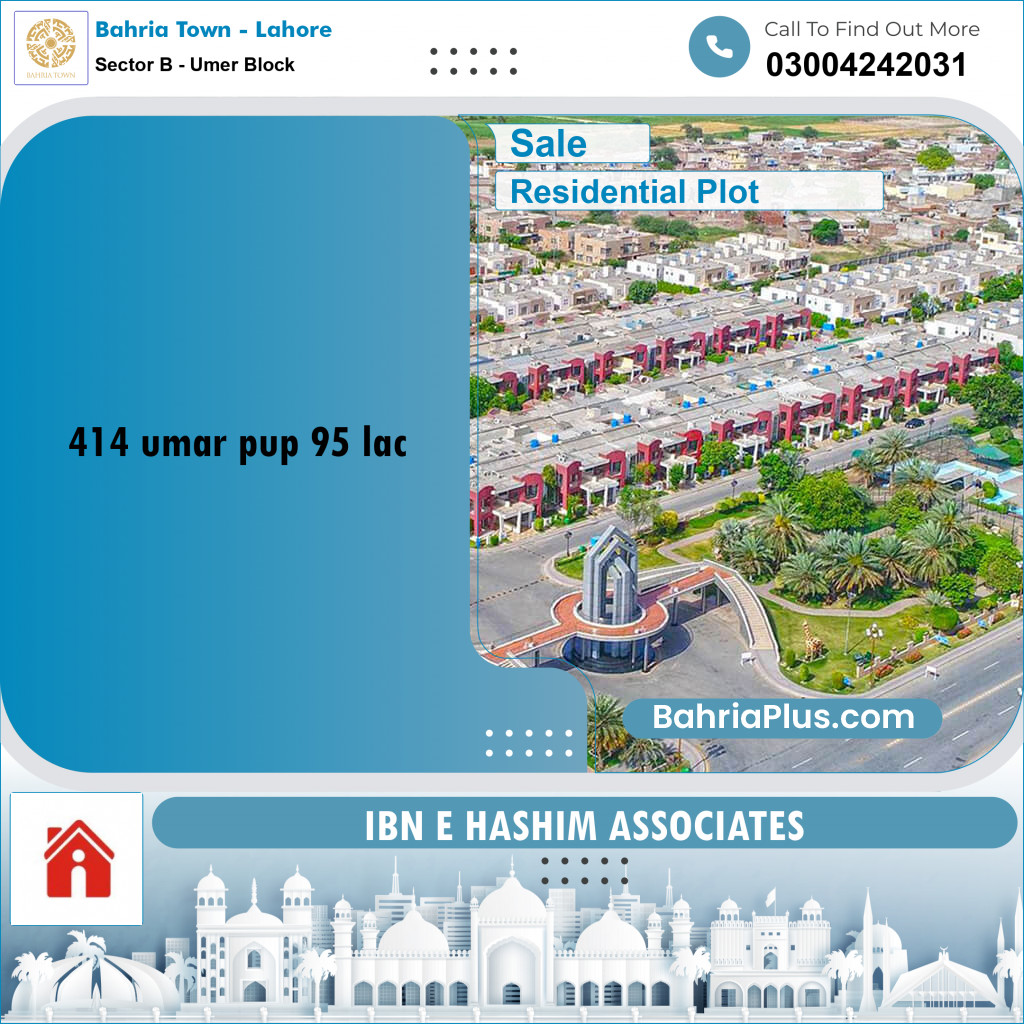 7 Marla Residential Plot for Sale in Sector B - Umer Block -  Bahria Town, Lahore - (BP-222115)