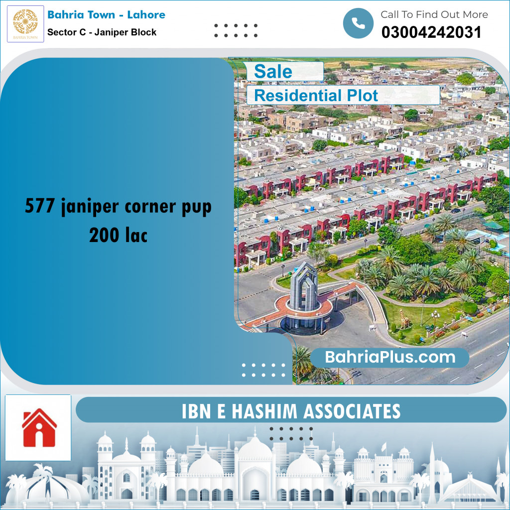 10 Marla Residential Plot for Sale in Sector C - Janiper Block -  Bahria Town, Lahore - (BP-222140)