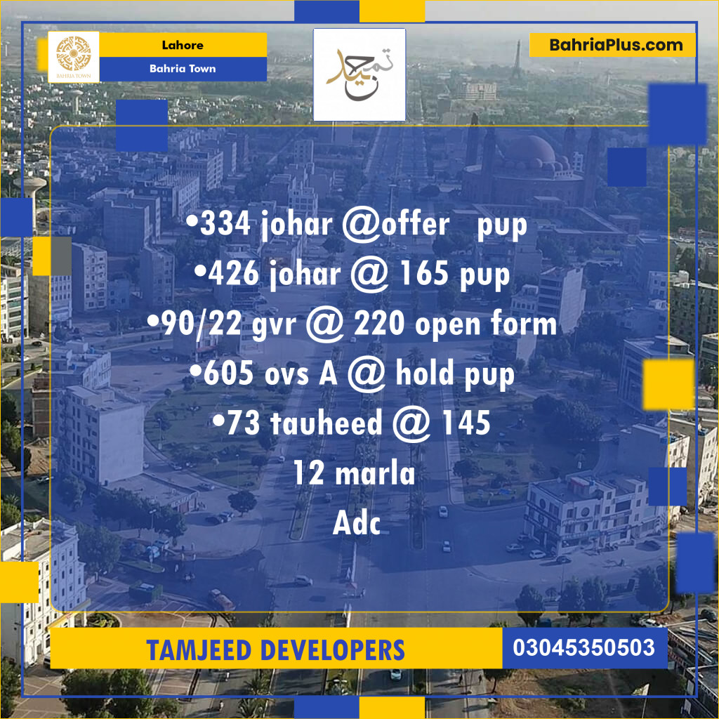 Residential Plot for Sale in Bahria Town, Lahore - (BP-222157)