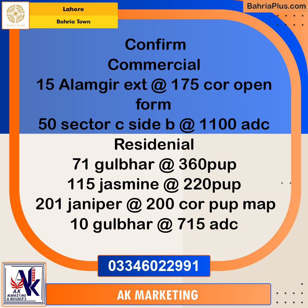 10 Marla Residential Plot for Sale in Bahria Town, Lahore - (BP-222166)