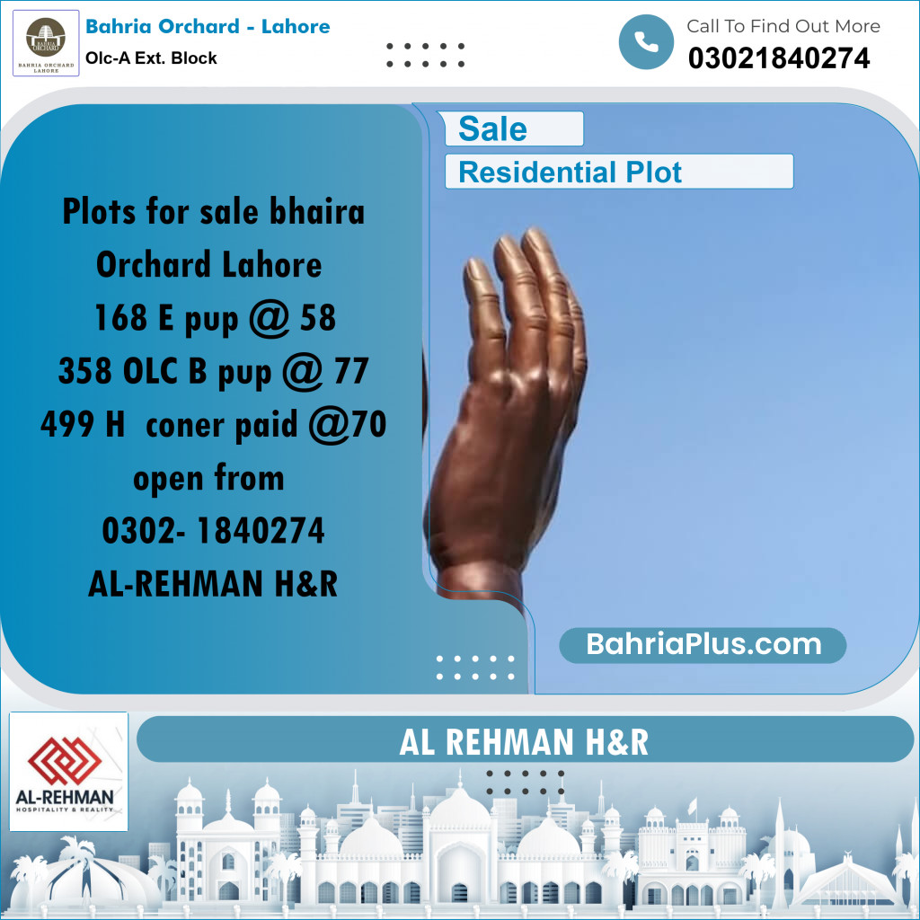 8 Marla Residential Plot for Sale in OLC-A Ext. Block -  Bahria Orchard, Lahore - (BP-222198)