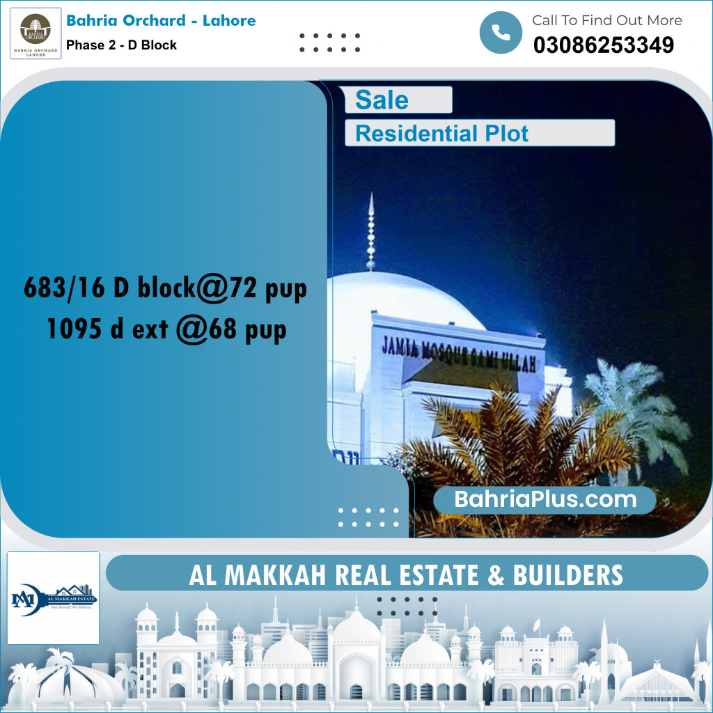 8 Marla Residential Plot for Sale in Phase 2 - D Block -  Bahria Orchard, Lahore - (BP-222199)