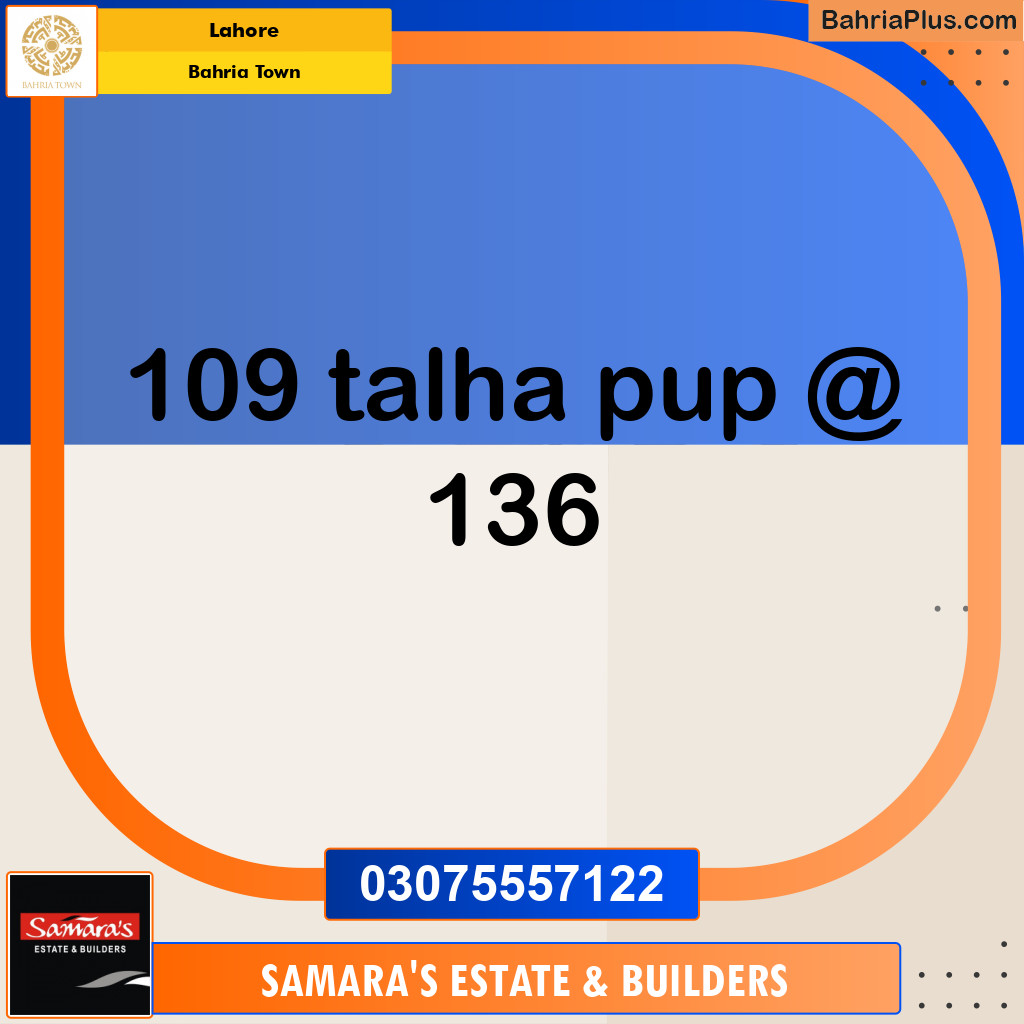 Residential Plot for Sale in Bahria Town, Lahore - (BP-222200)