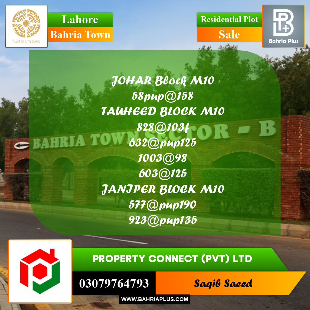 Residential Plot for Sale in Bahria Town, Lahore - (BP-222213)