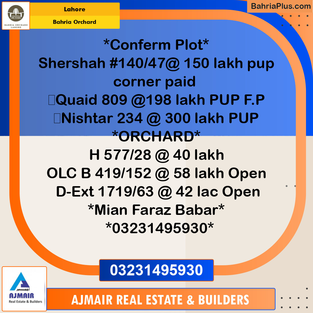 Residential Plot for Sale in Bahria Orchard, Lahore - (BP-222221)