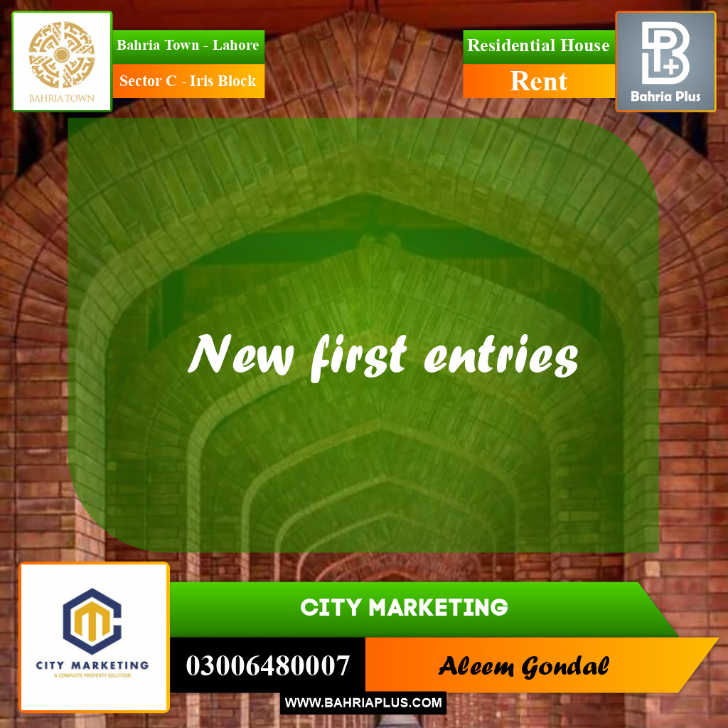 10 Marla Residential House for Rent in Sector C - Iris Block - Bahria Town, Lahore - (BP-222229)